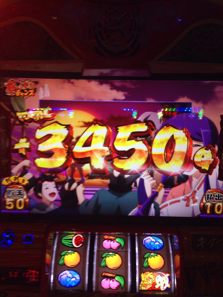 やじきた道中記乙