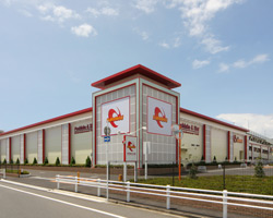 ニラク平塚黒部丘店