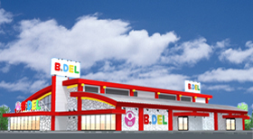 ビーデル千葉成東店