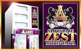 SLOT ZEST森ノ宮店