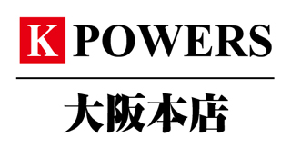ケーパワーズ大阪本店